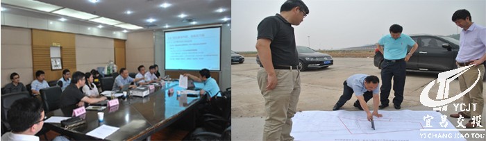 20150527-0529世行社會(huì)專(zhuān)家王朝綱來(lái)宜指導(dǎo)項(xiàng)目移民工作1 拷貝.jpg